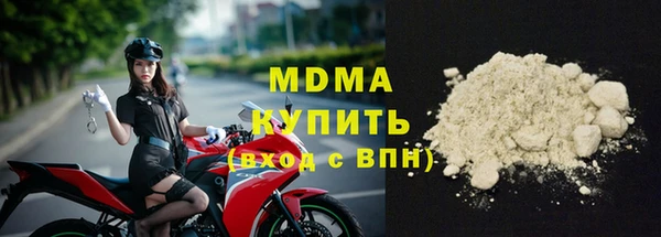 хмурый Гусев