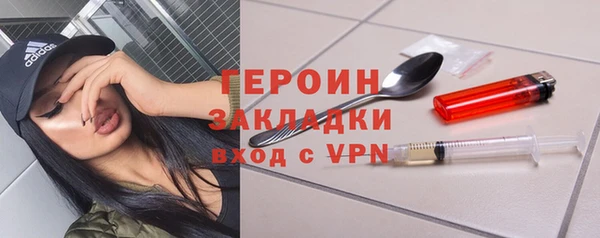 хмурый Гусев
