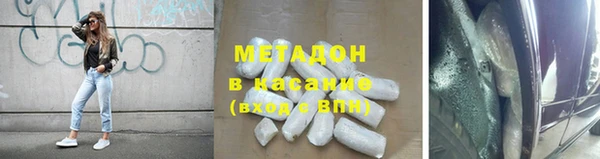 хмурый Гусев
