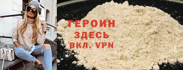 хмурый Гусев