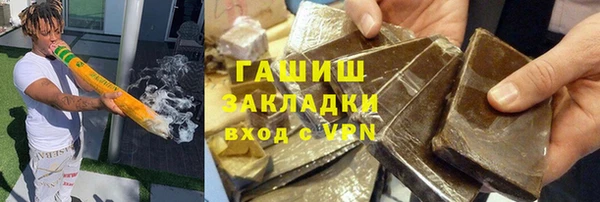 хмурый Гусев