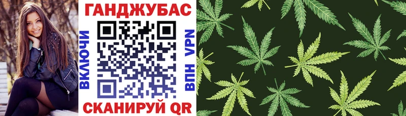 Купить  Чухлома  Канабис VHQ 